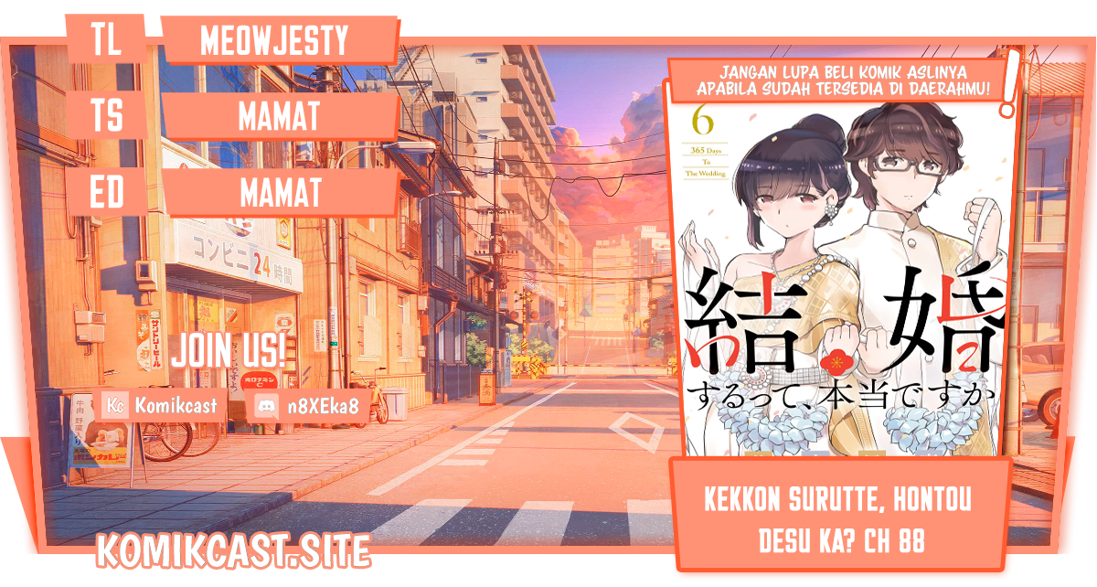 Kekkon Surutte, Hontou Desu ka? Chapter 88 Gambar 1